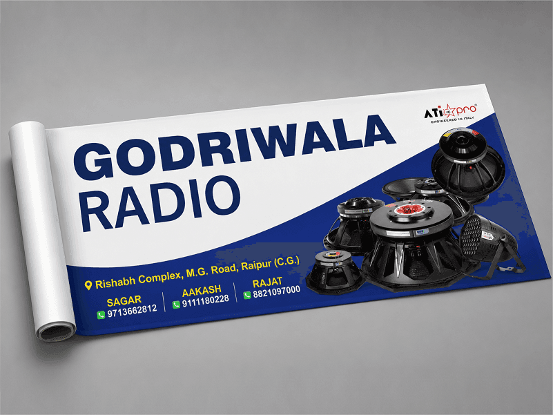 Flex Banner — sample 3