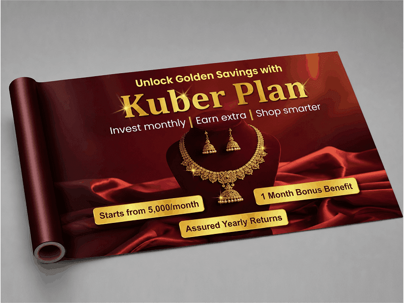 Flex Banner — sample 2