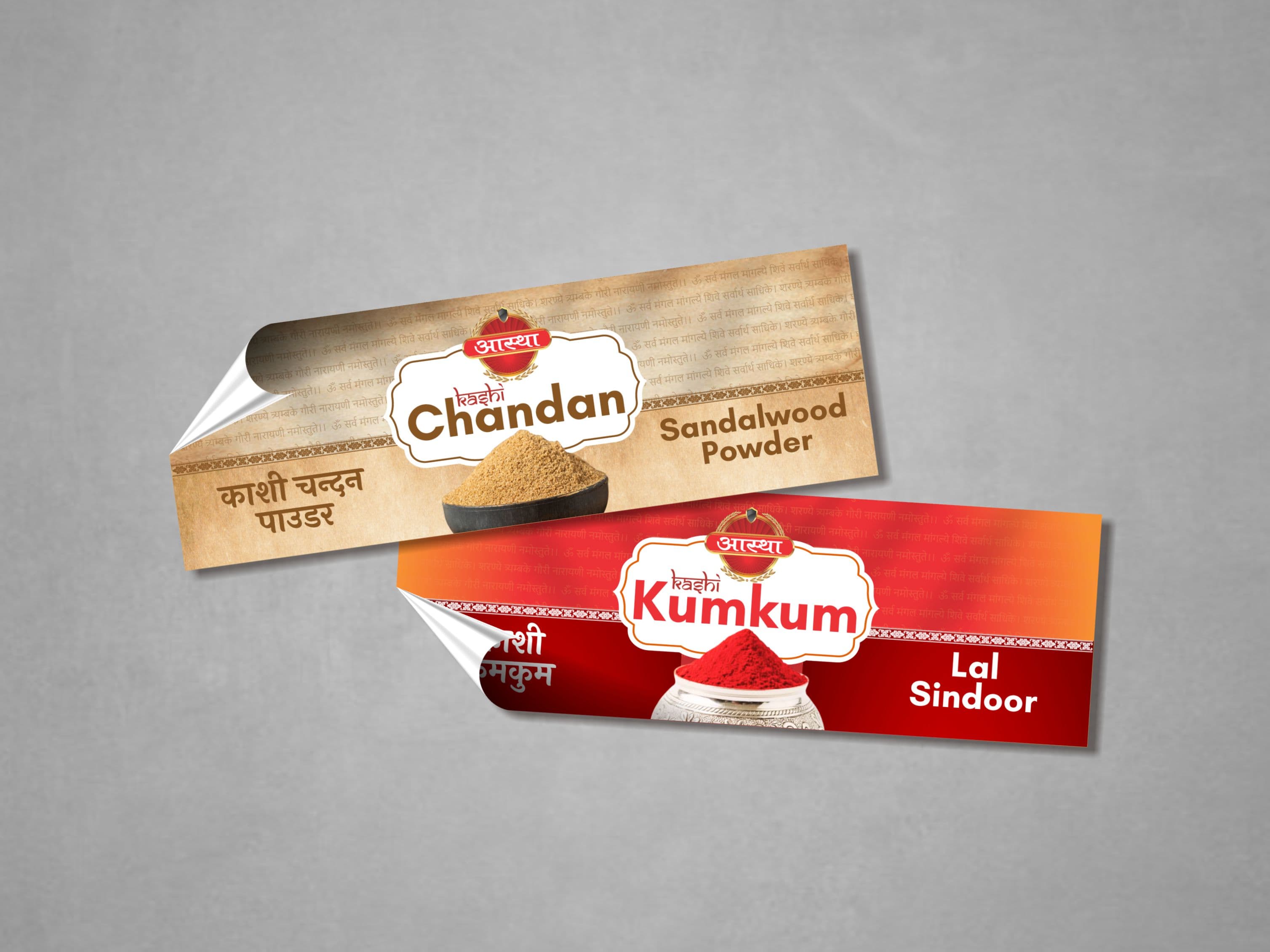 Label Sticker — sample 10