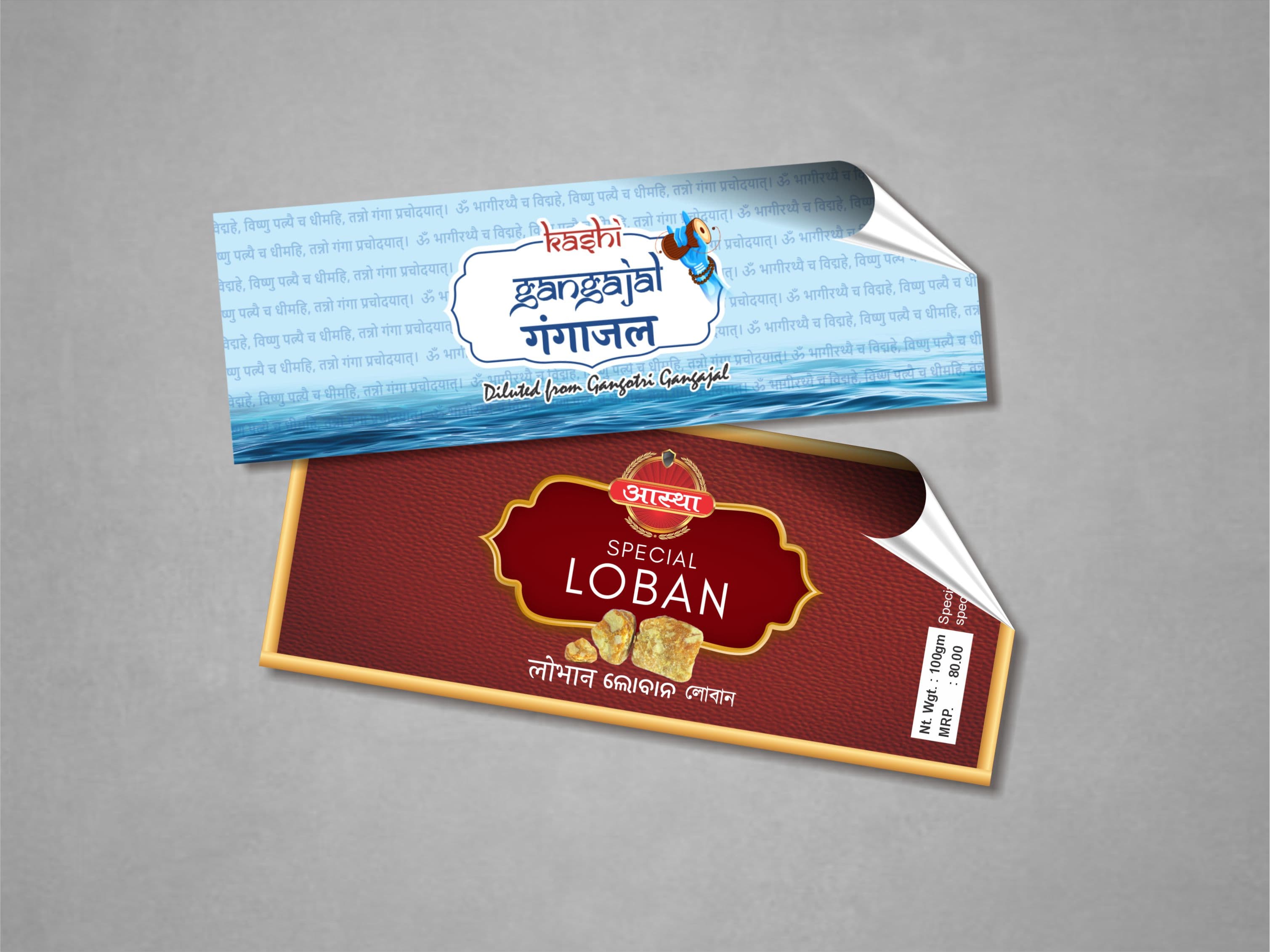 Label Sticker — sample 9