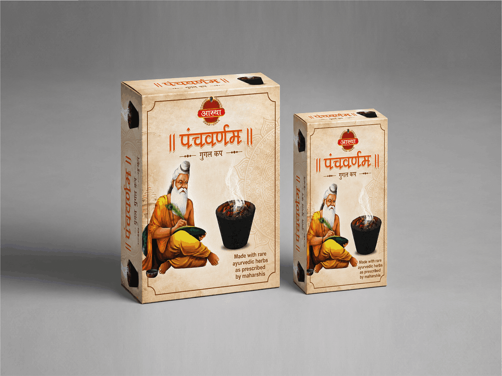 Packaging Box — sample 9