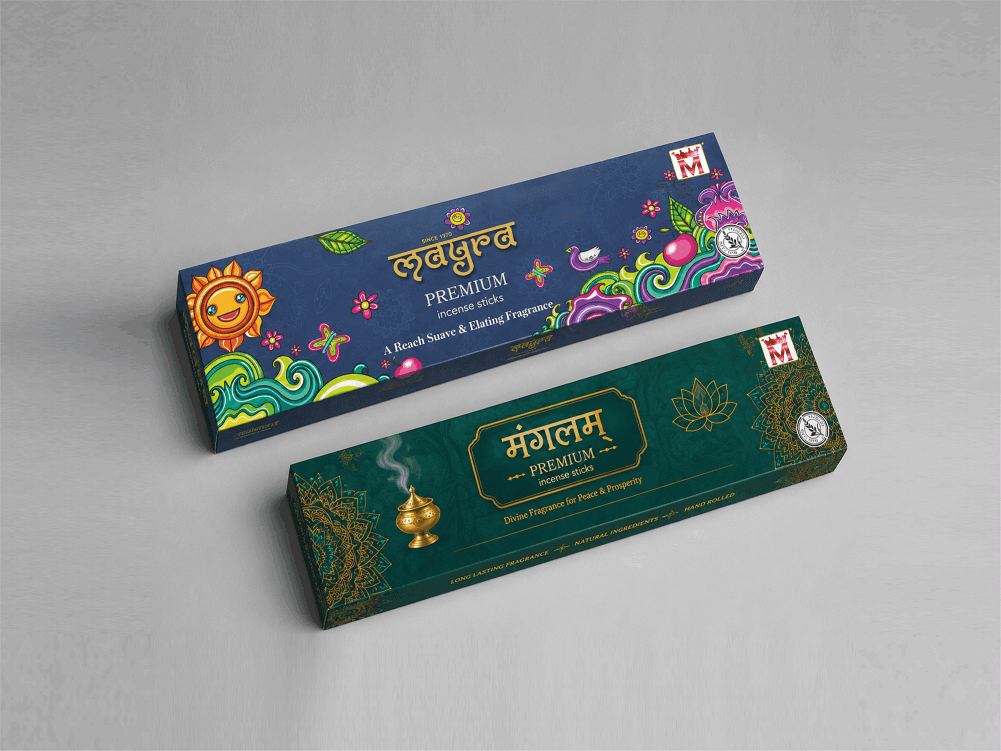 Packaging Box — sample 6