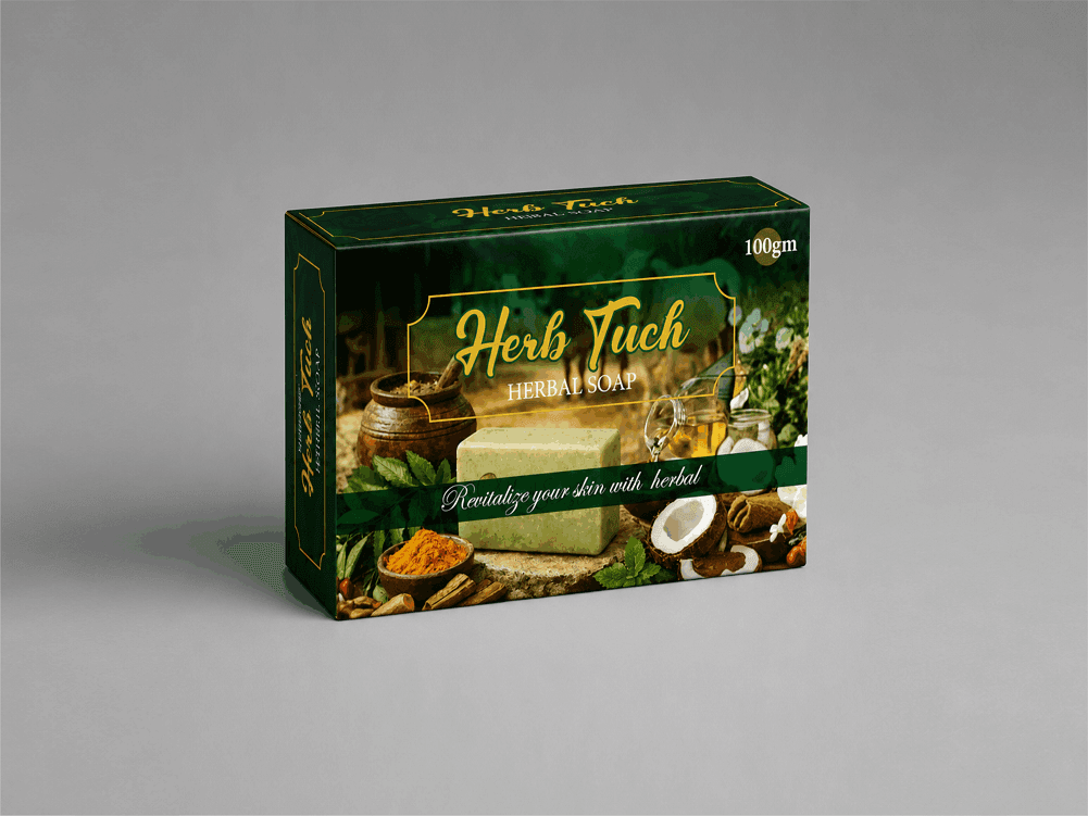 Packaging Box — sample 2