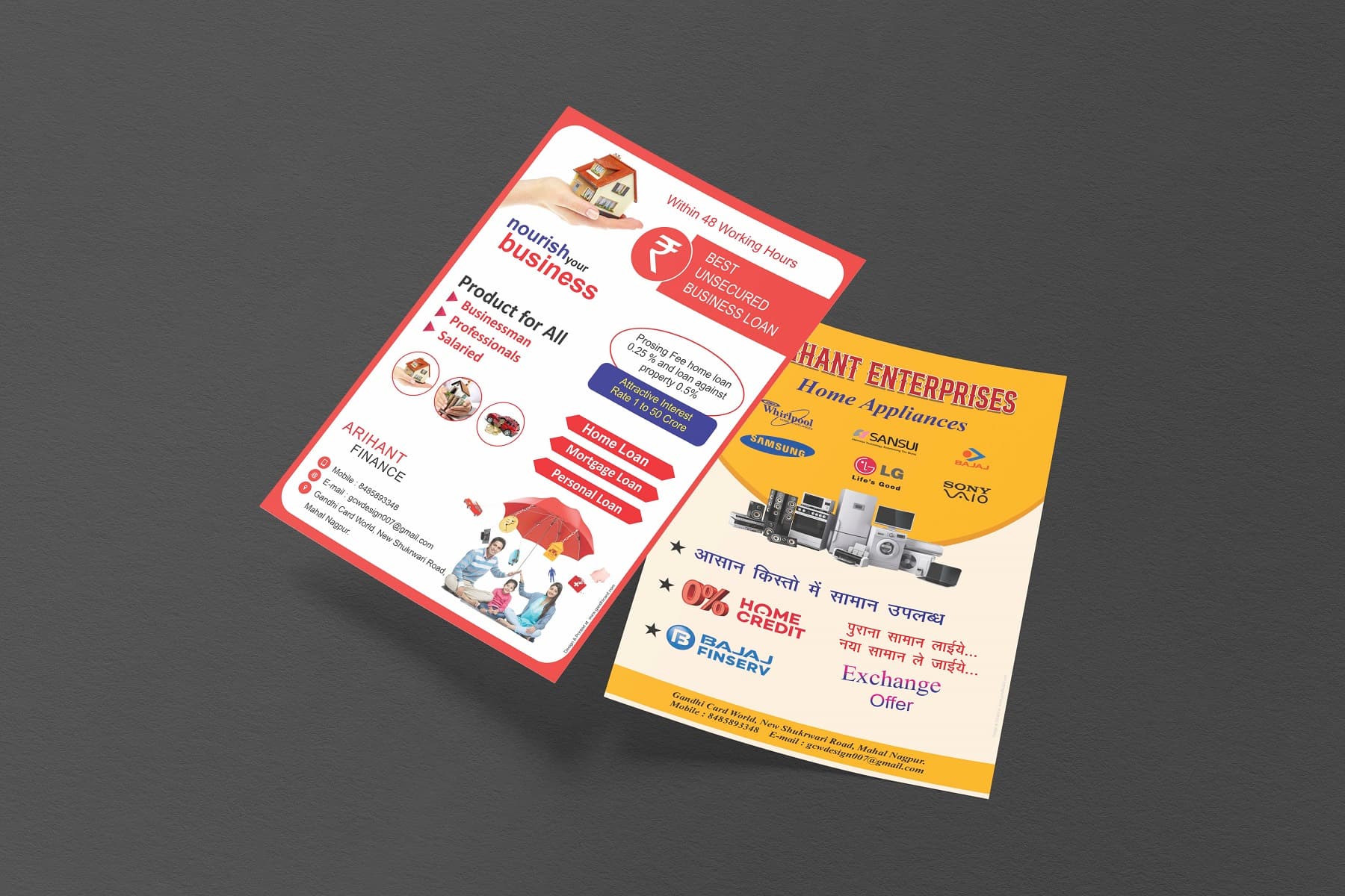 Pamphlet — sample 8