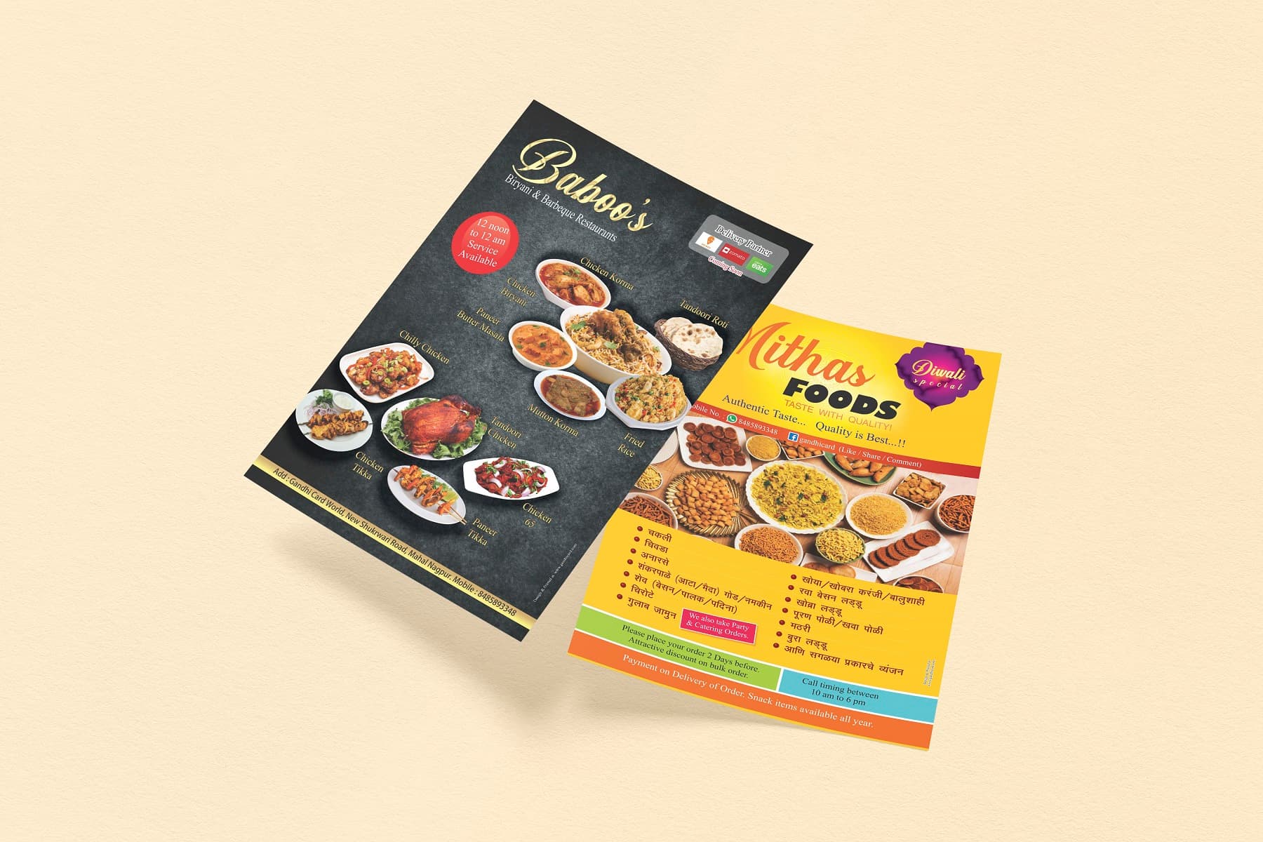 Pamphlet — sample 6