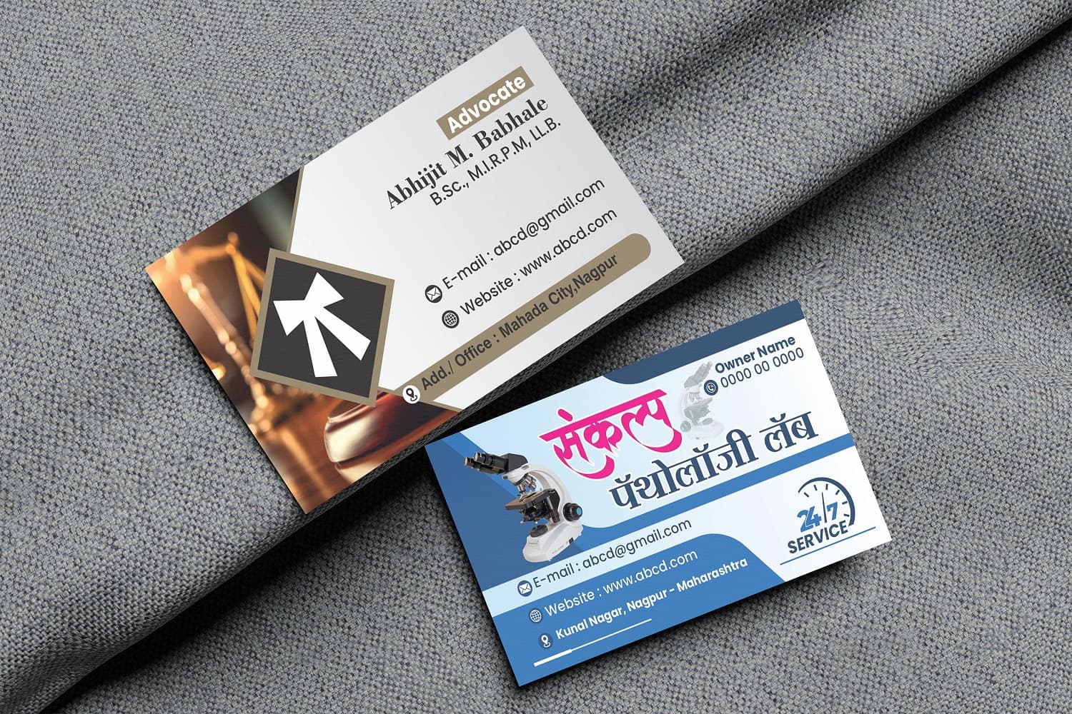 Visiting Card — sample 15