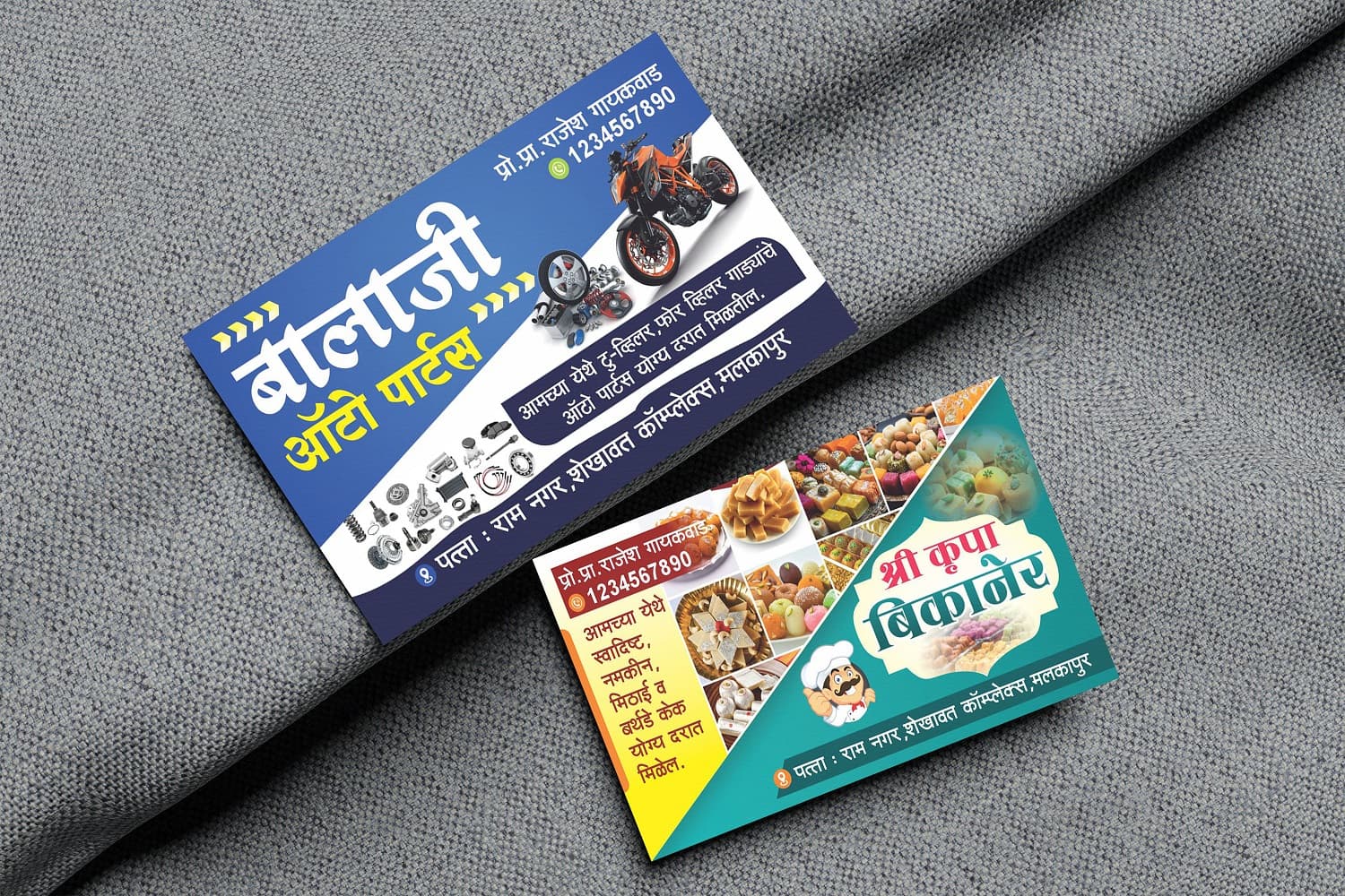 Visiting Card — sample 10