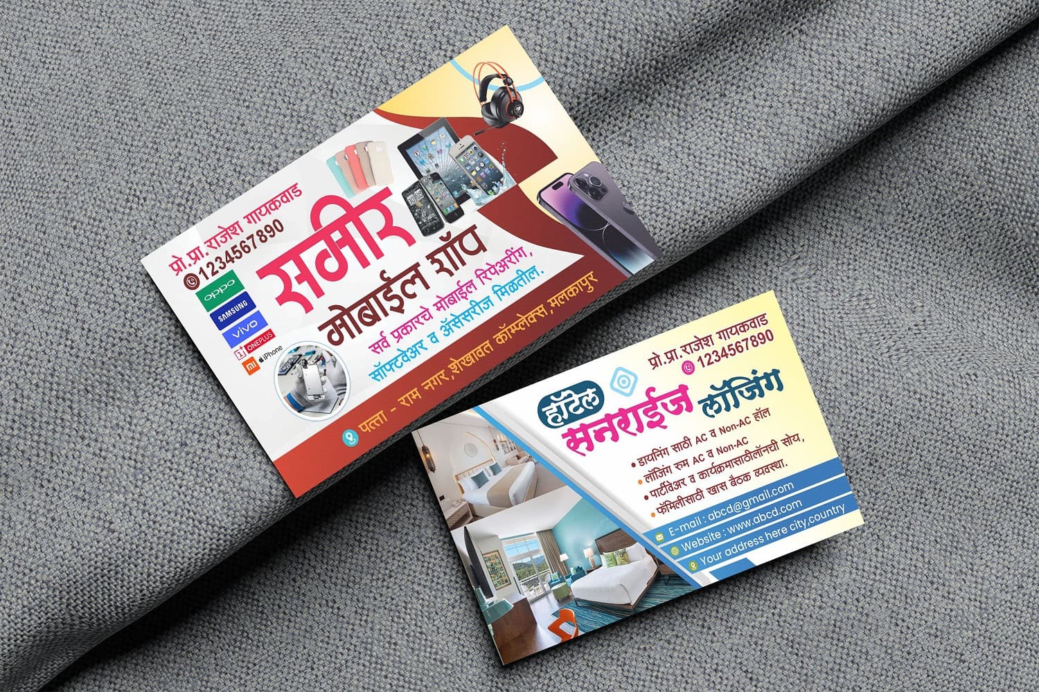 Visiting Card — sample 9