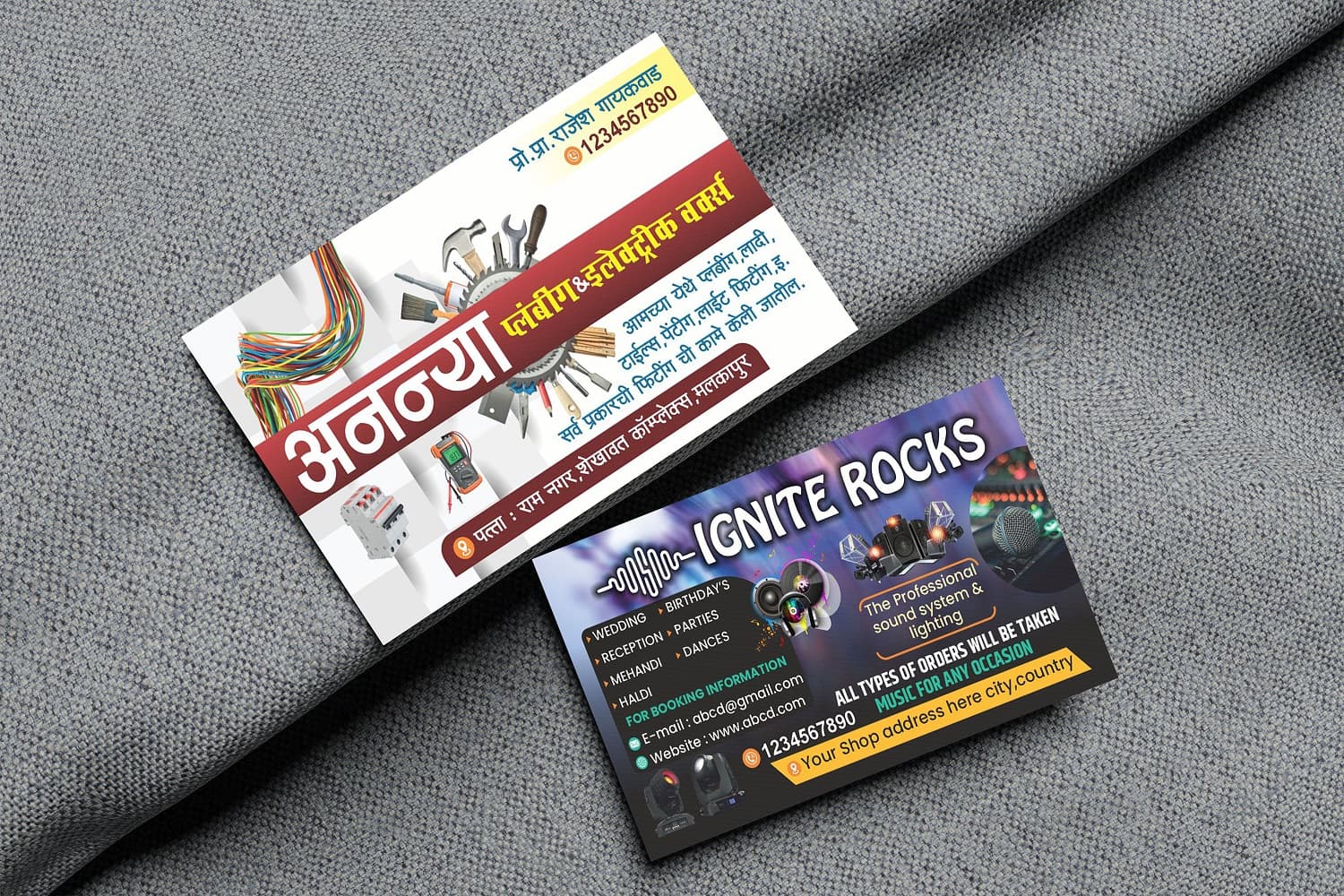 Visiting Card — sample 7