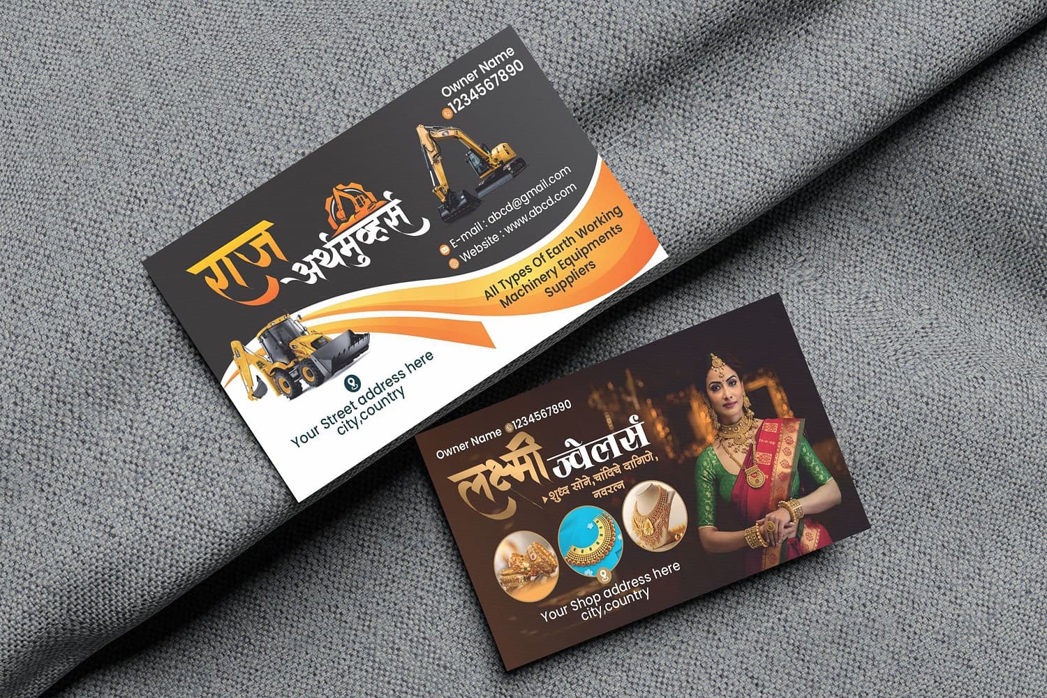 Visiting Card — sample 2